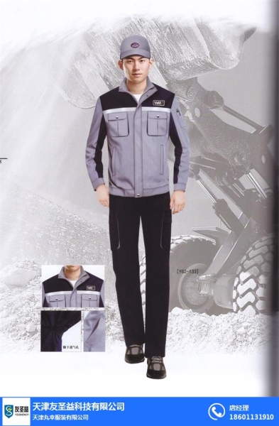 泰州无尘服租赁作用