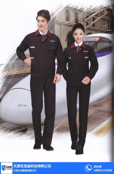 重庆防静电服租赁作用