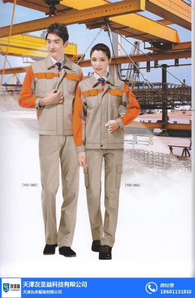 宁波无尘服租赁特点