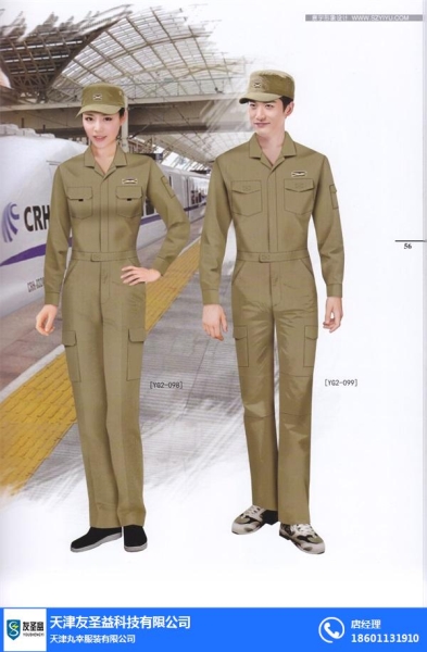 常州无尘服租赁相关知识